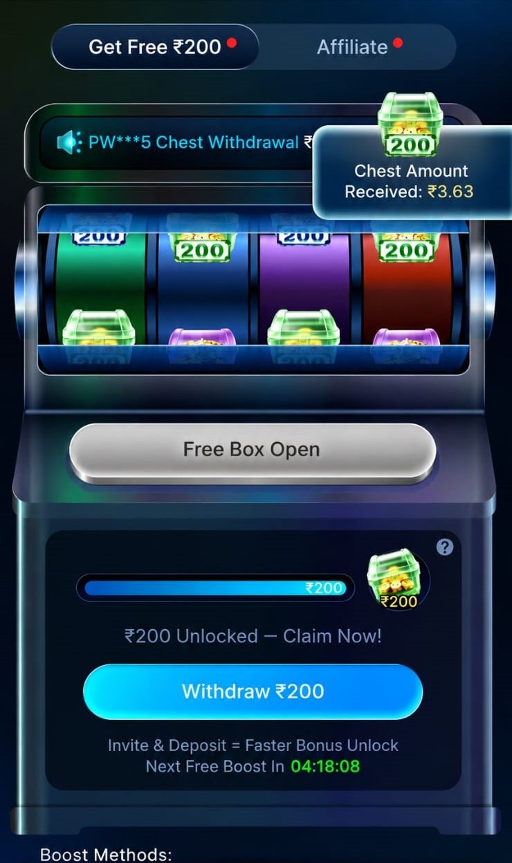 1CEO bonus and rewards interface