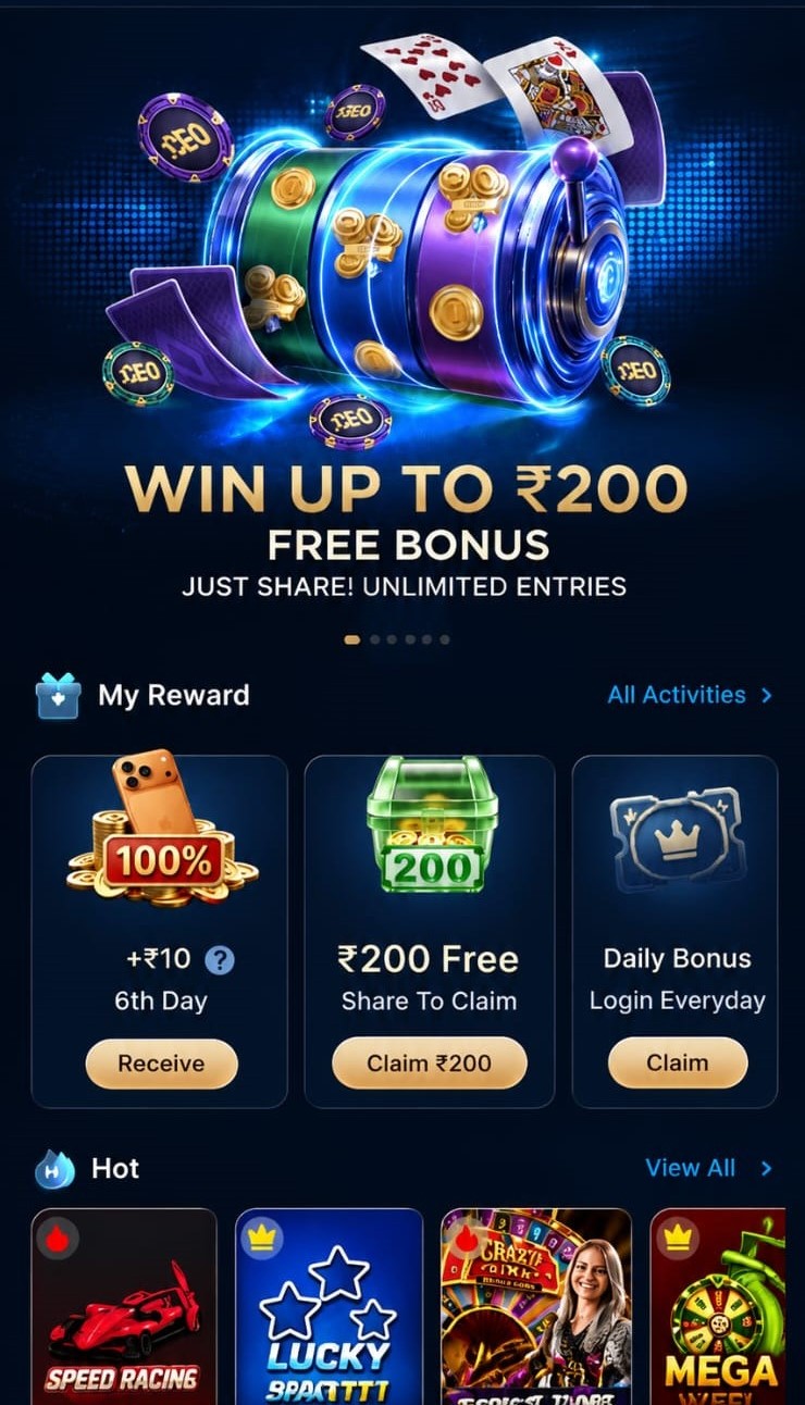 1CEO Game home screen showing the main gaming interface